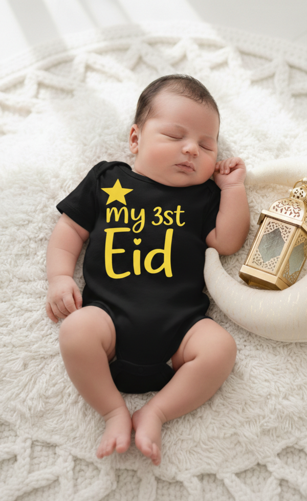 My 1st Eid Customize Romper Image 3